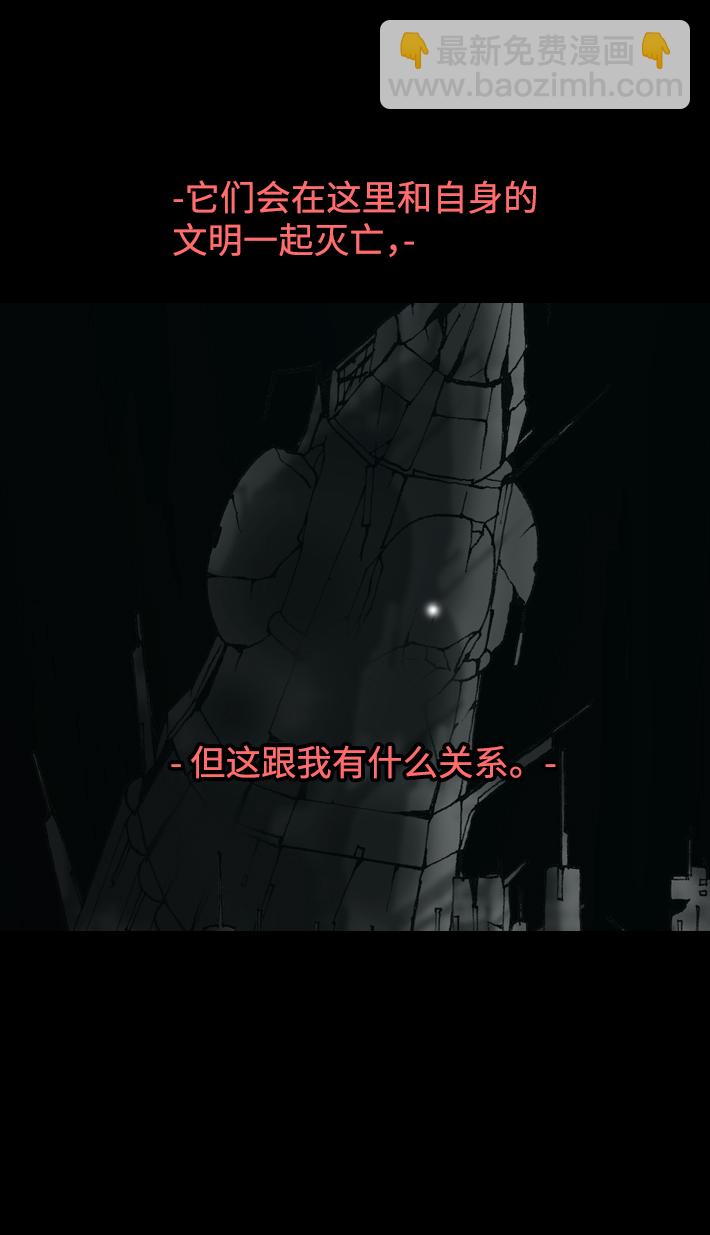 第15话64
