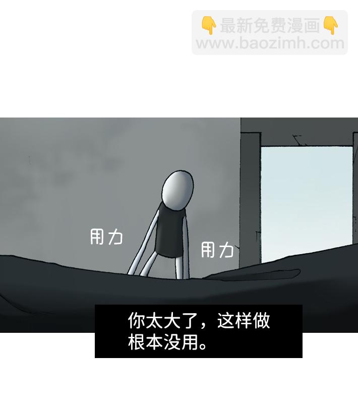第15话69