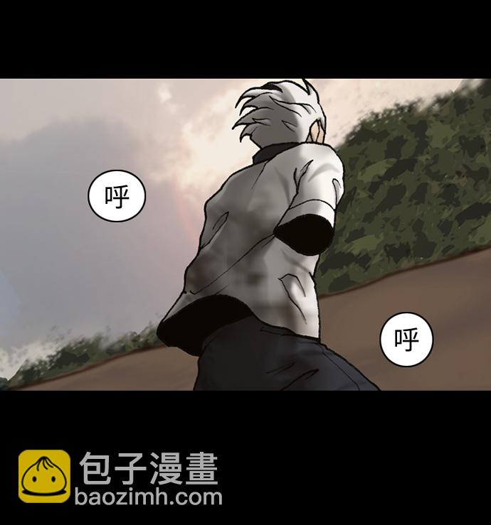 第15话7