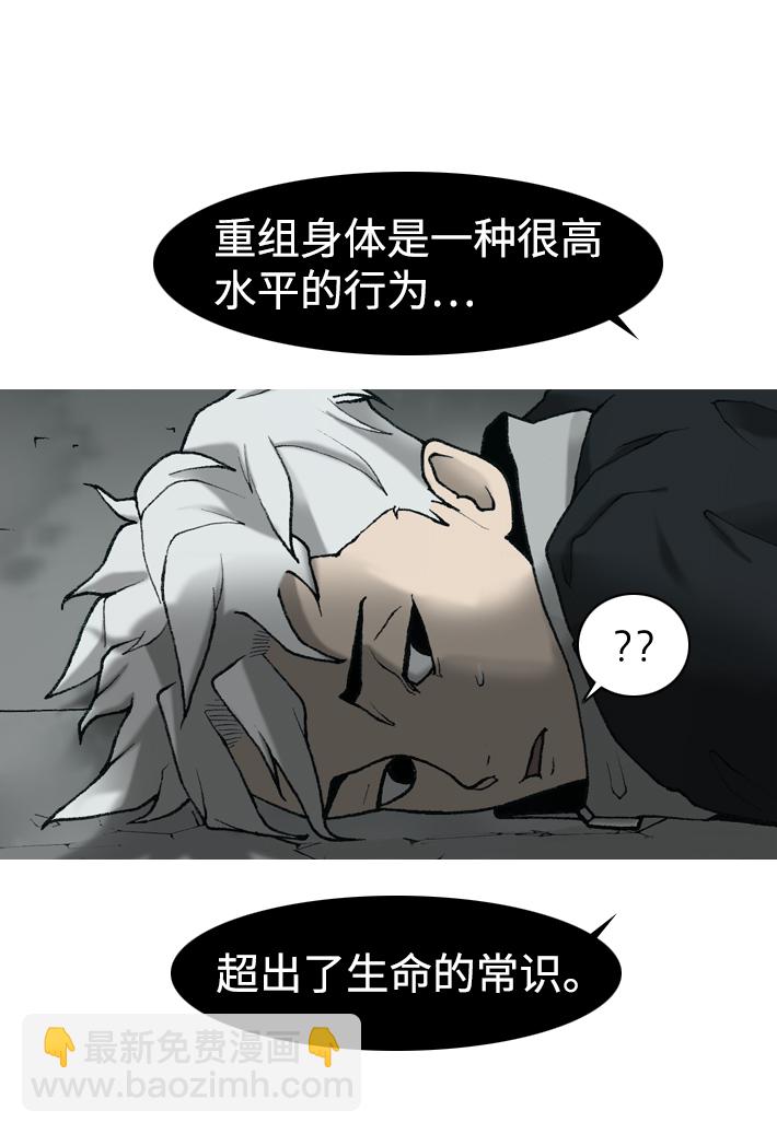 第15话70