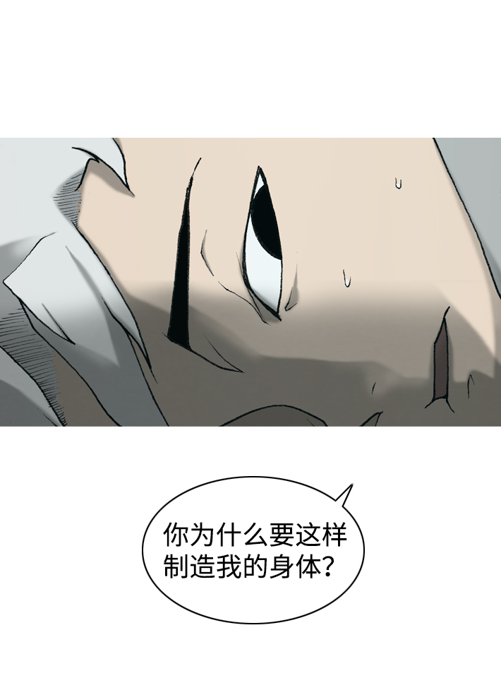 第15话73