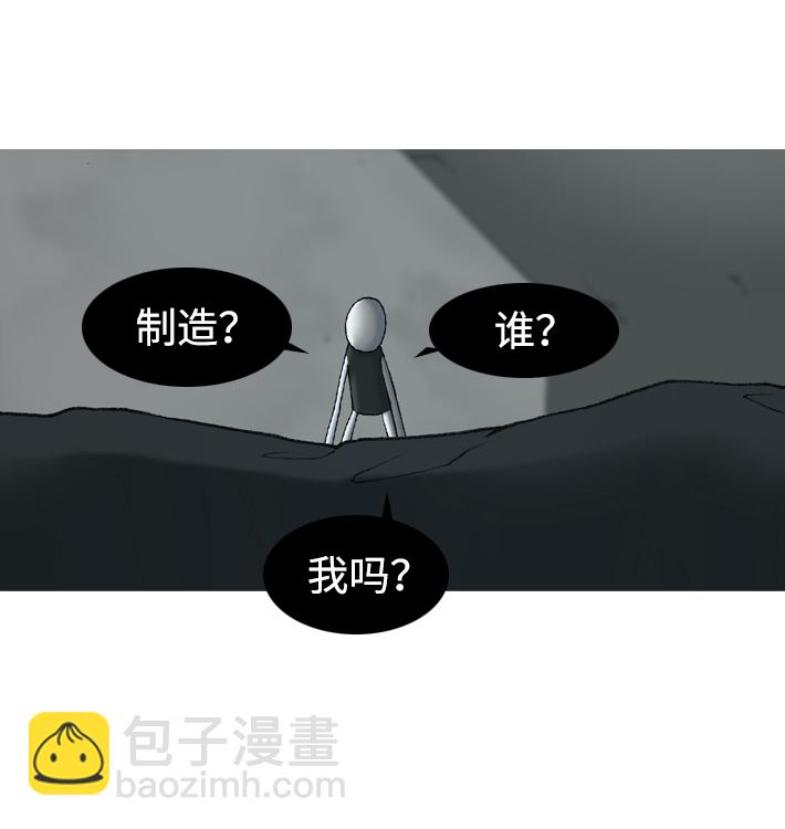 第15话74