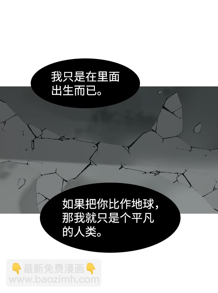 第15话75