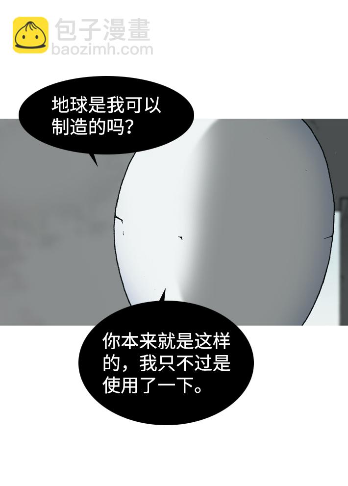 第15话76
