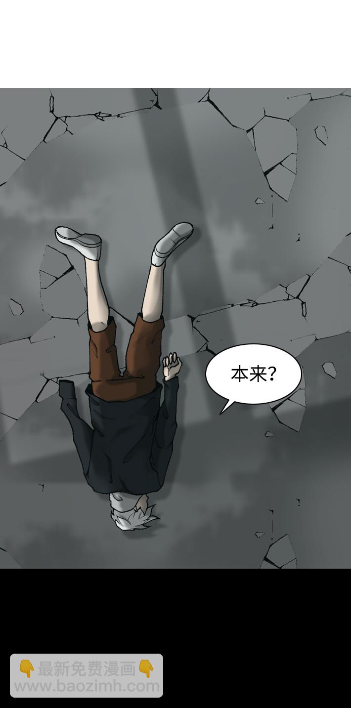 第15话77