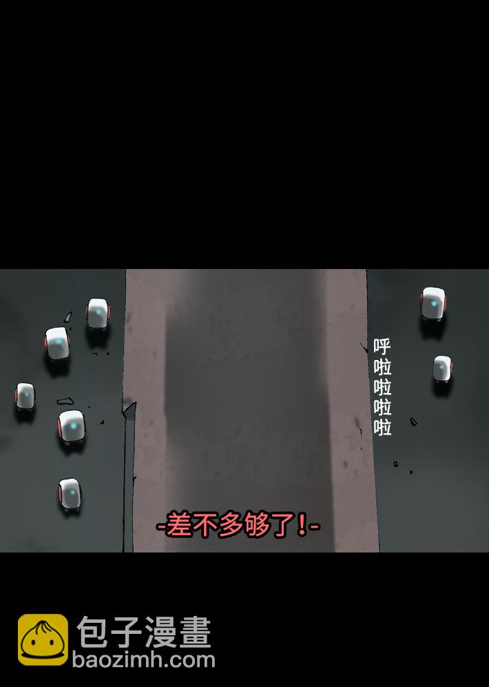 第15话78
