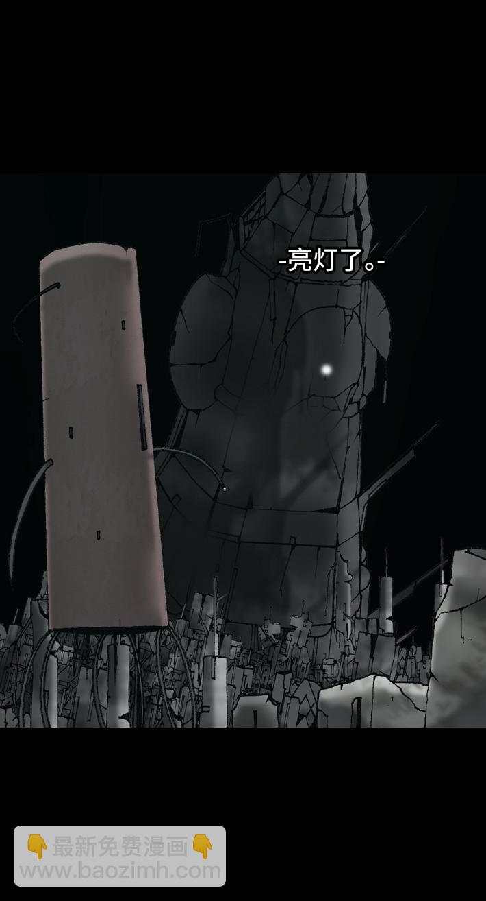 第15话81