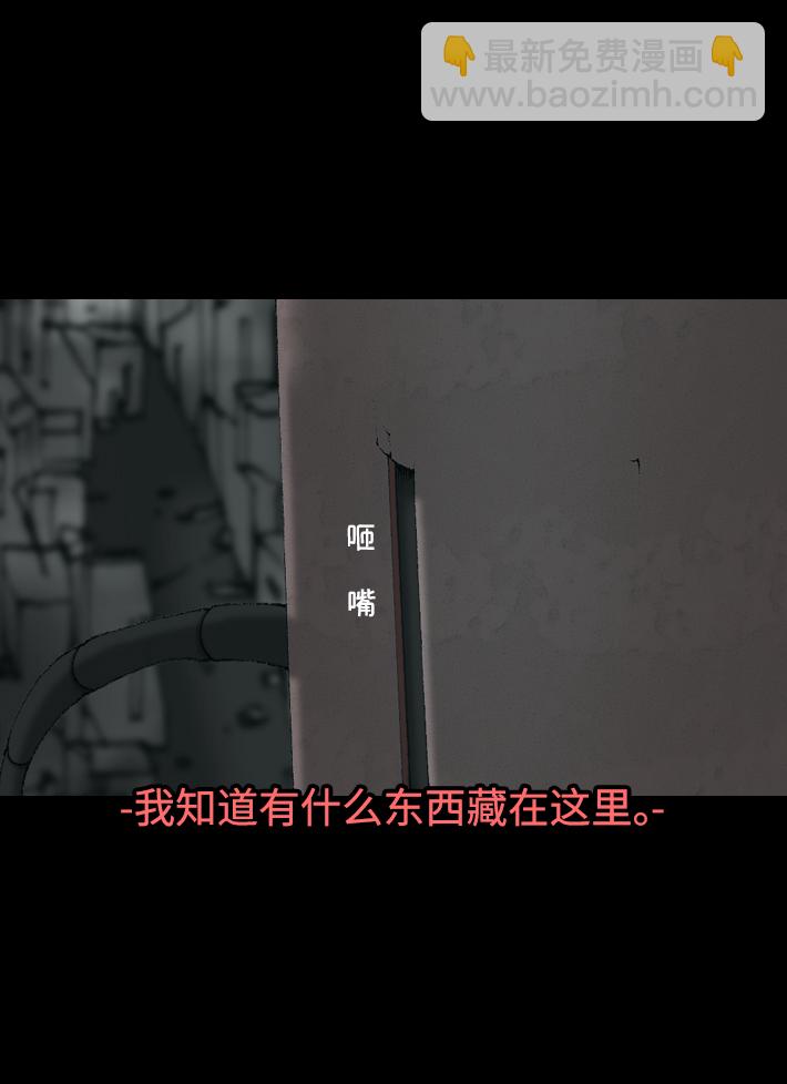 第15话83