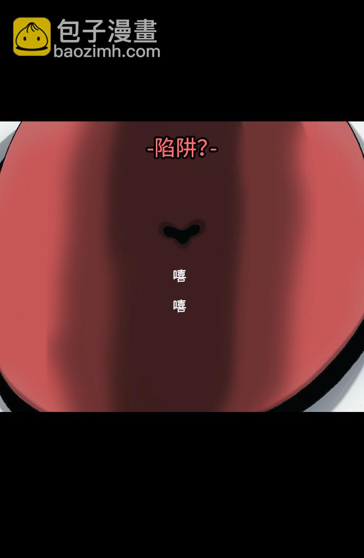 第15话85