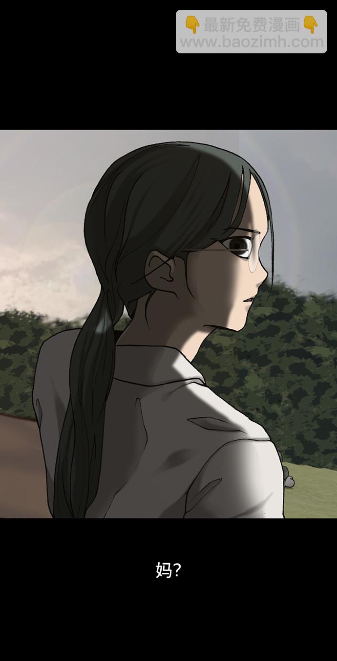 第15话9
