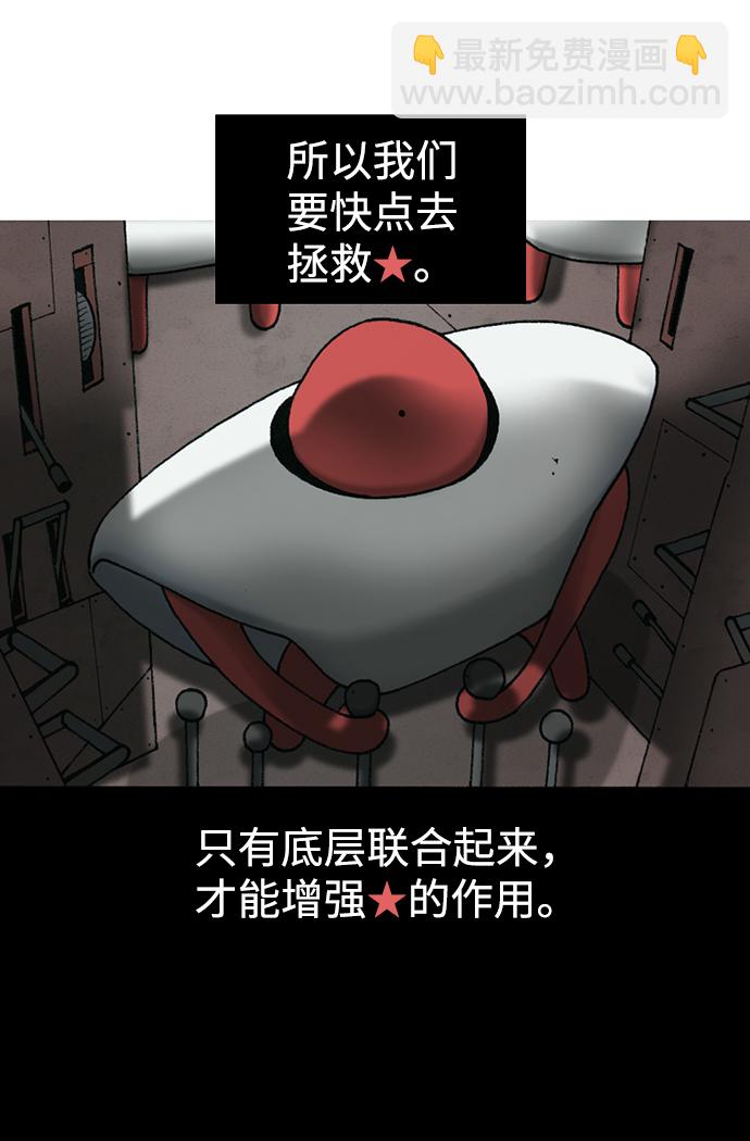 第16话10