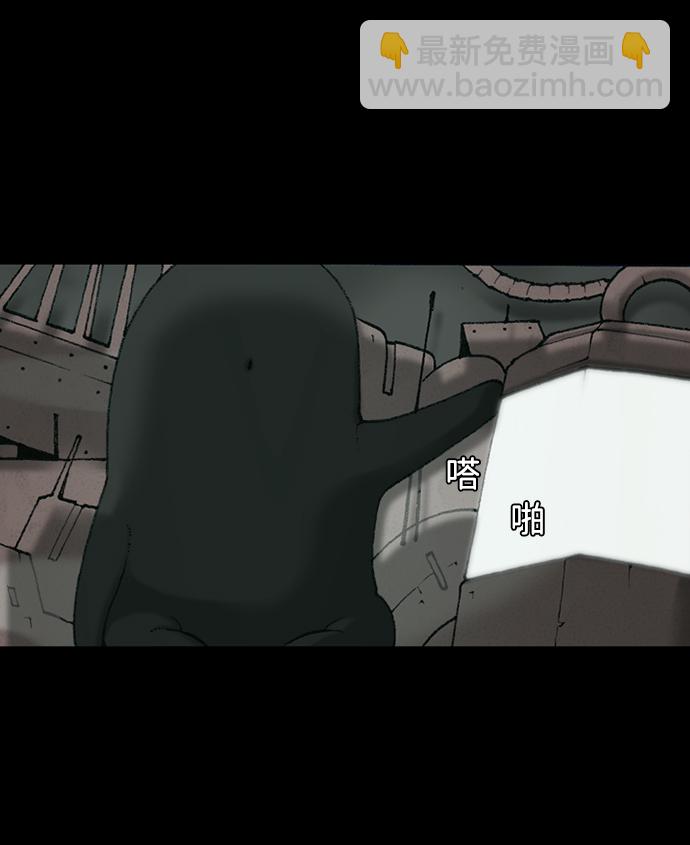 第16话11