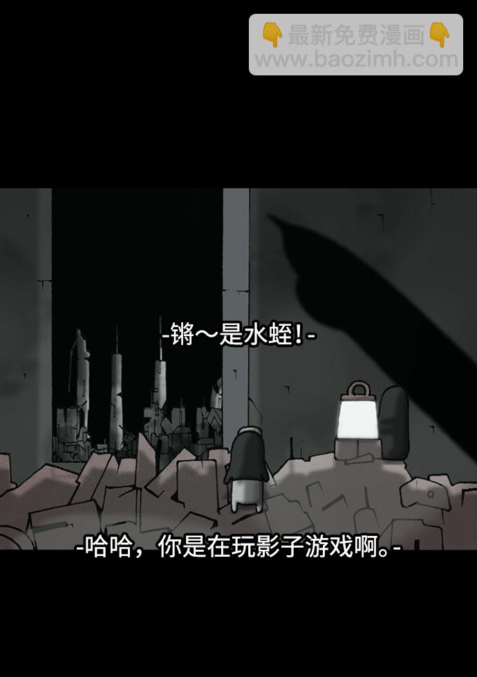 第16话15