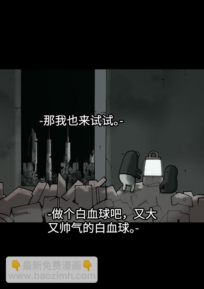 第16话17
