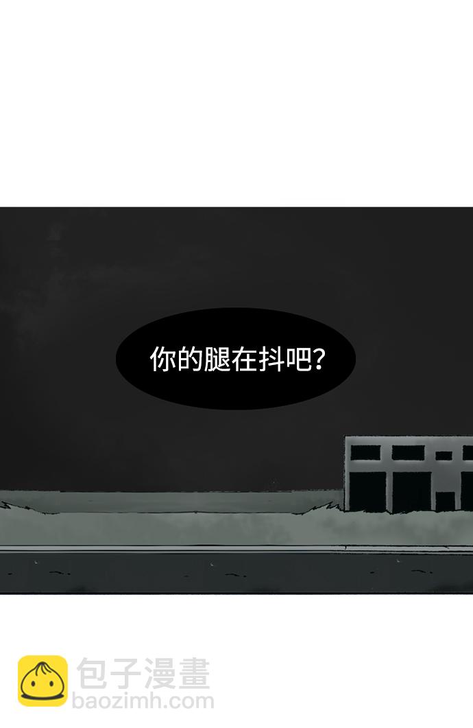 第16话20