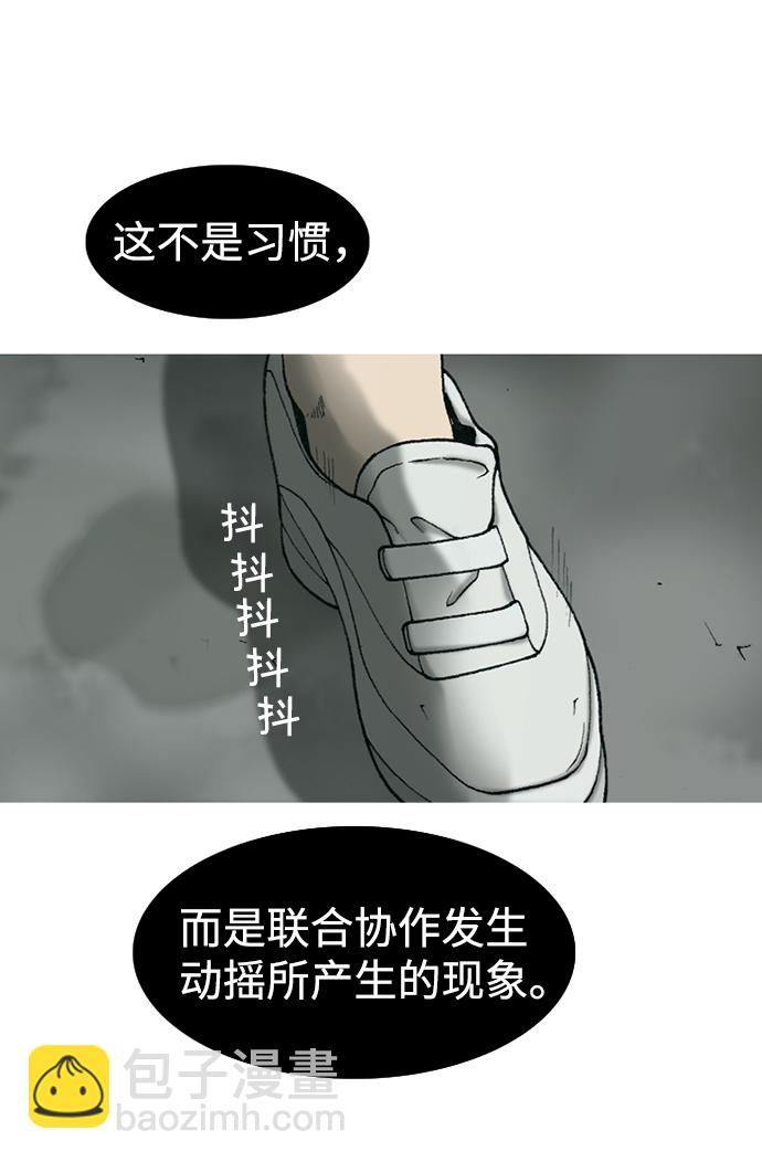 第16话21