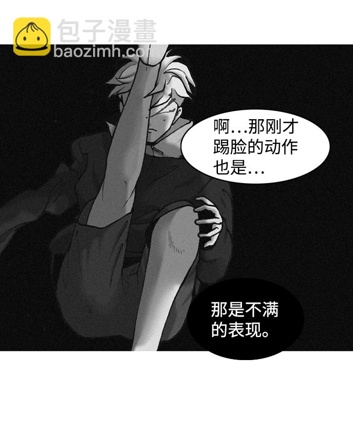 第16话22