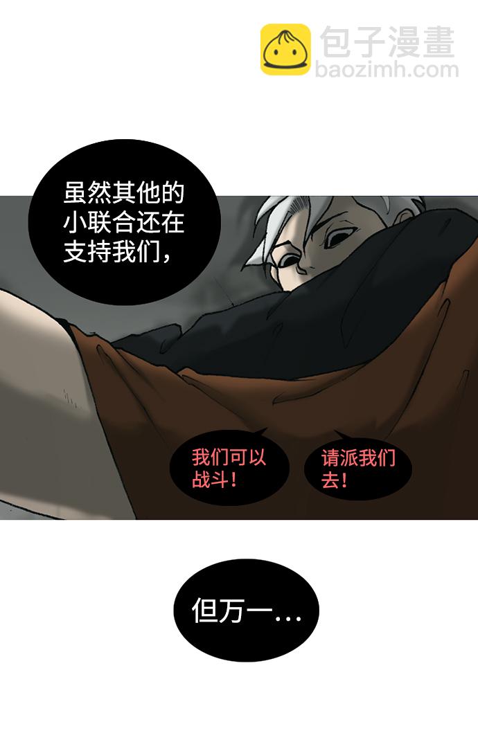 第16话24