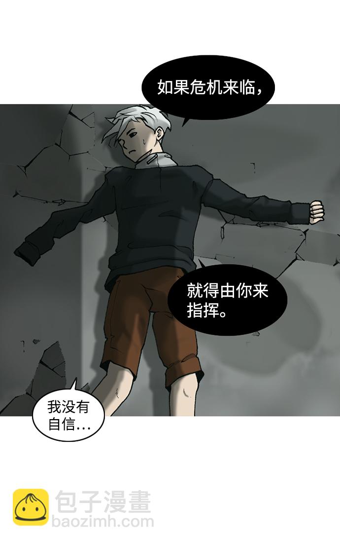 第16话27
