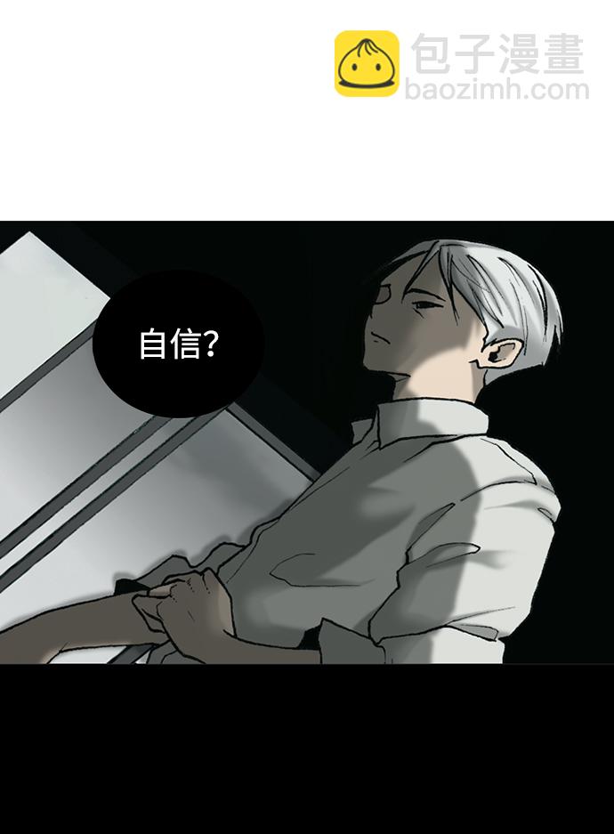 第16话28