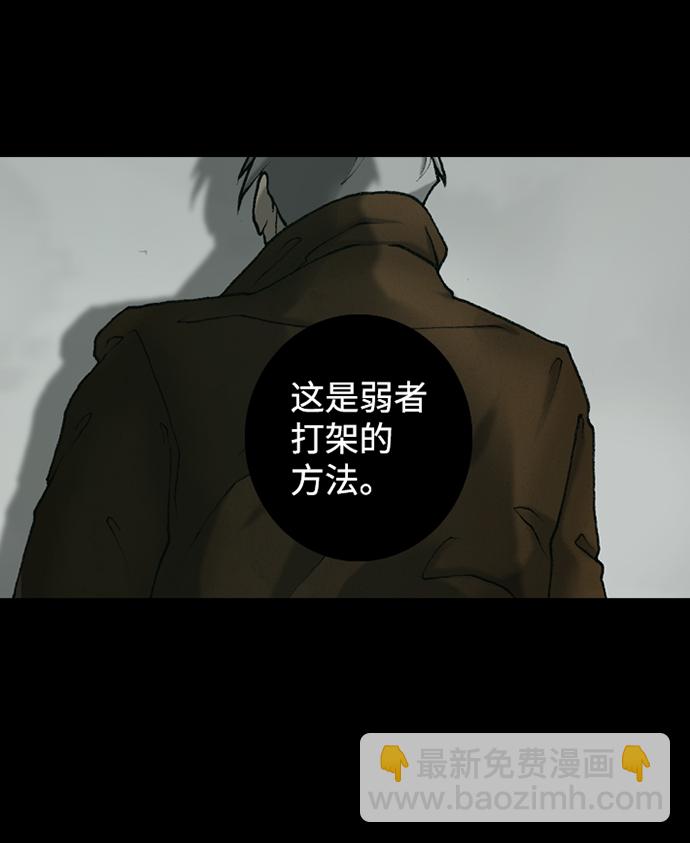 第16话32
