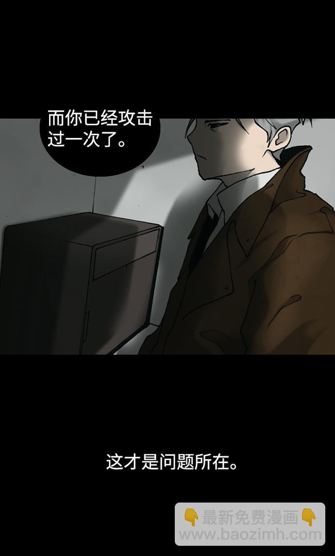 第16话34