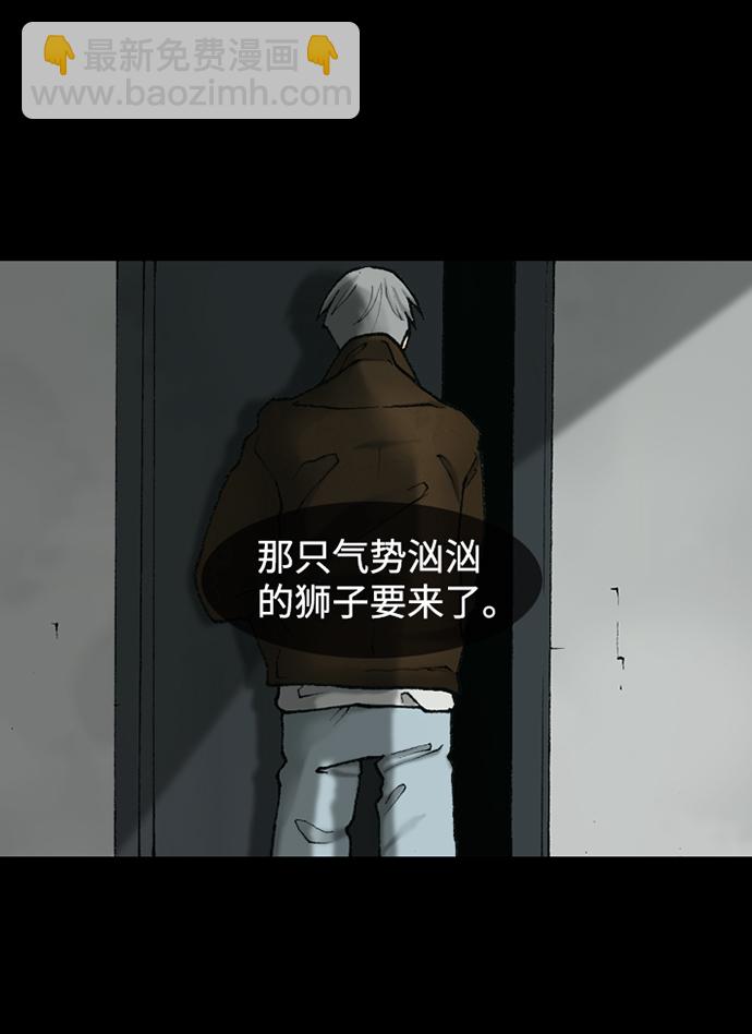 第16话38