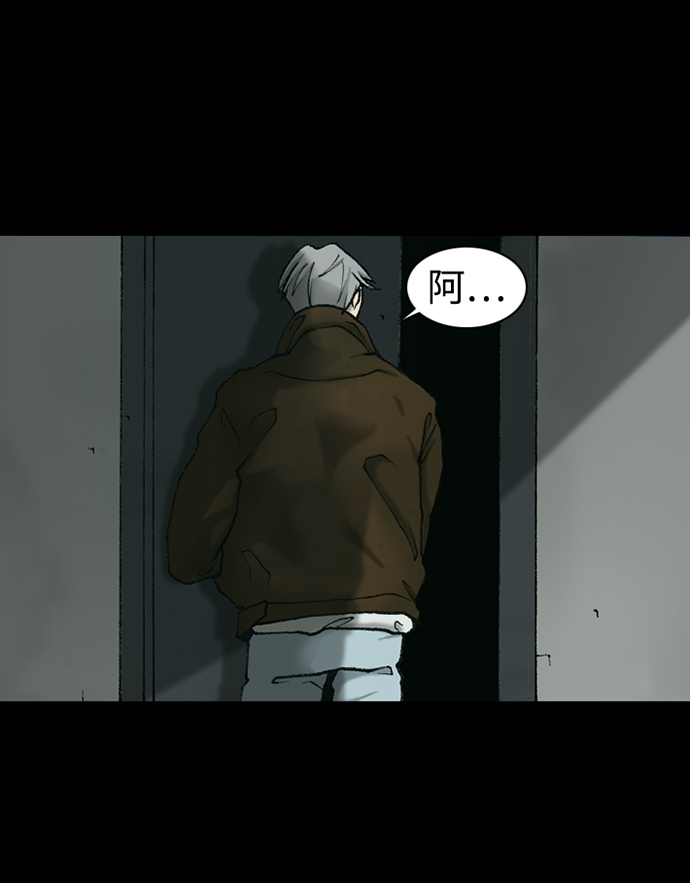 第16话39