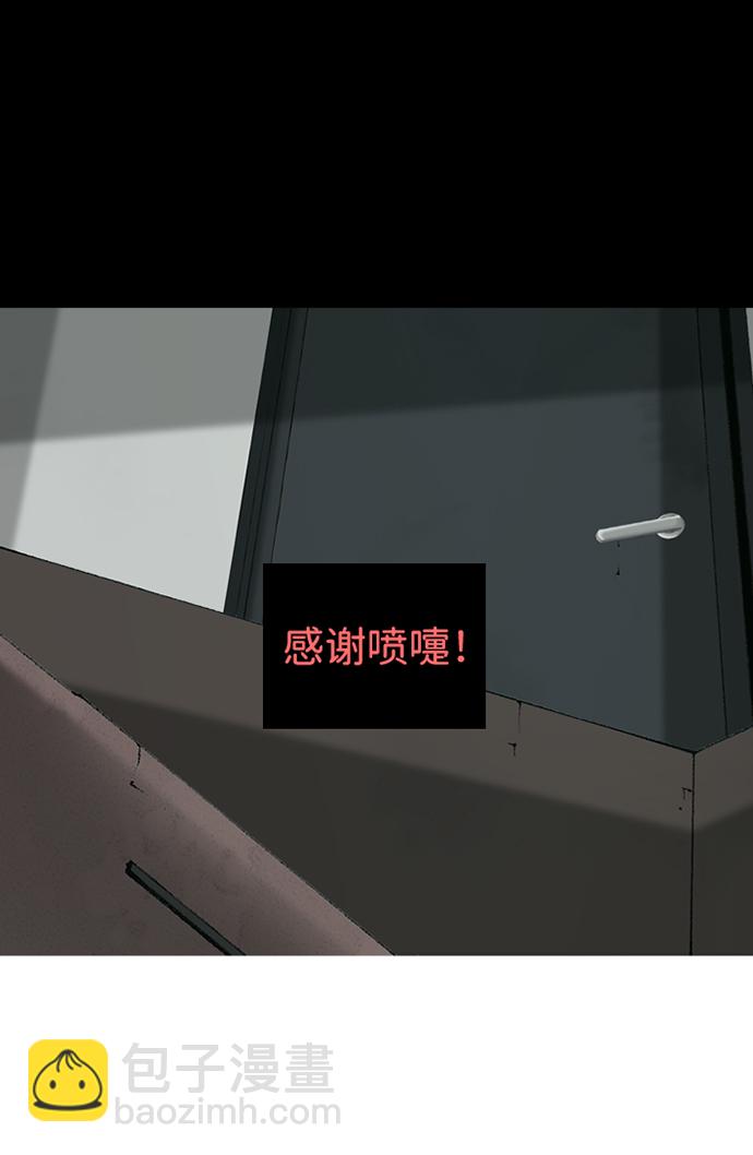 第16话44