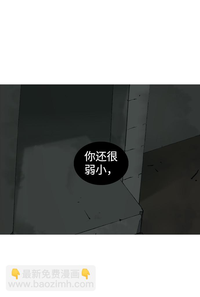 第16话45