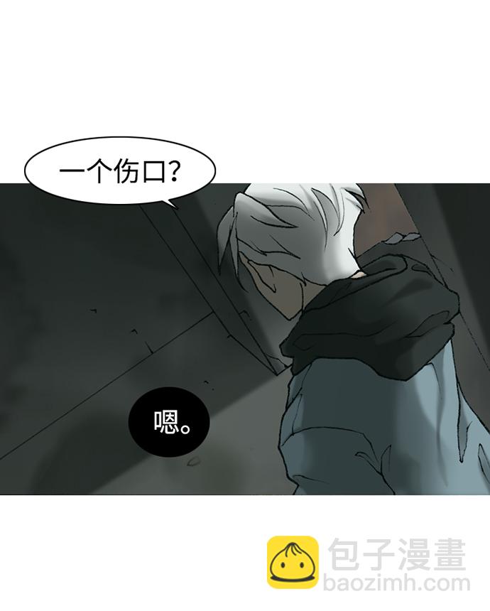 第16话47