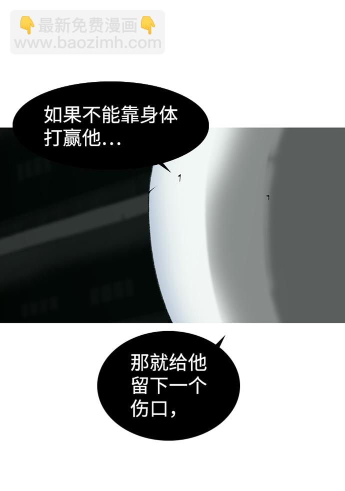 第16话49