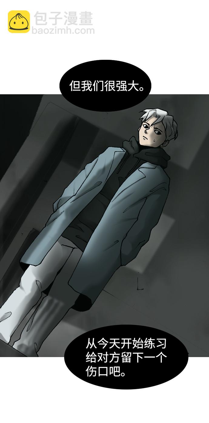 第16话50