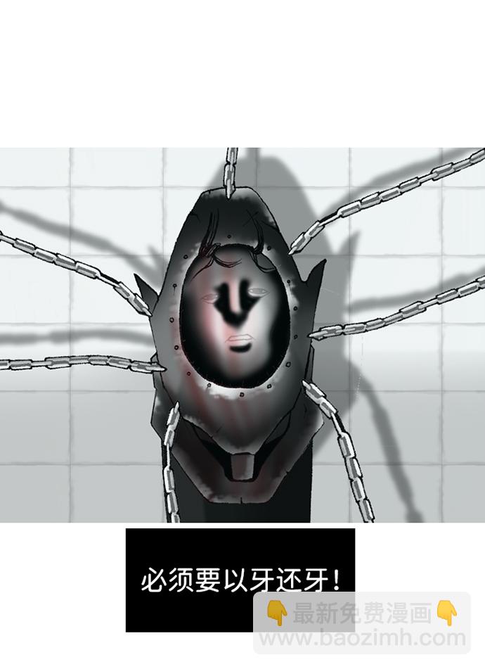第16话58
