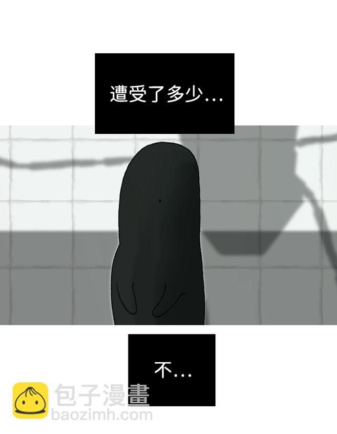 第16话59