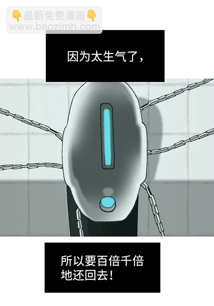 第16话60