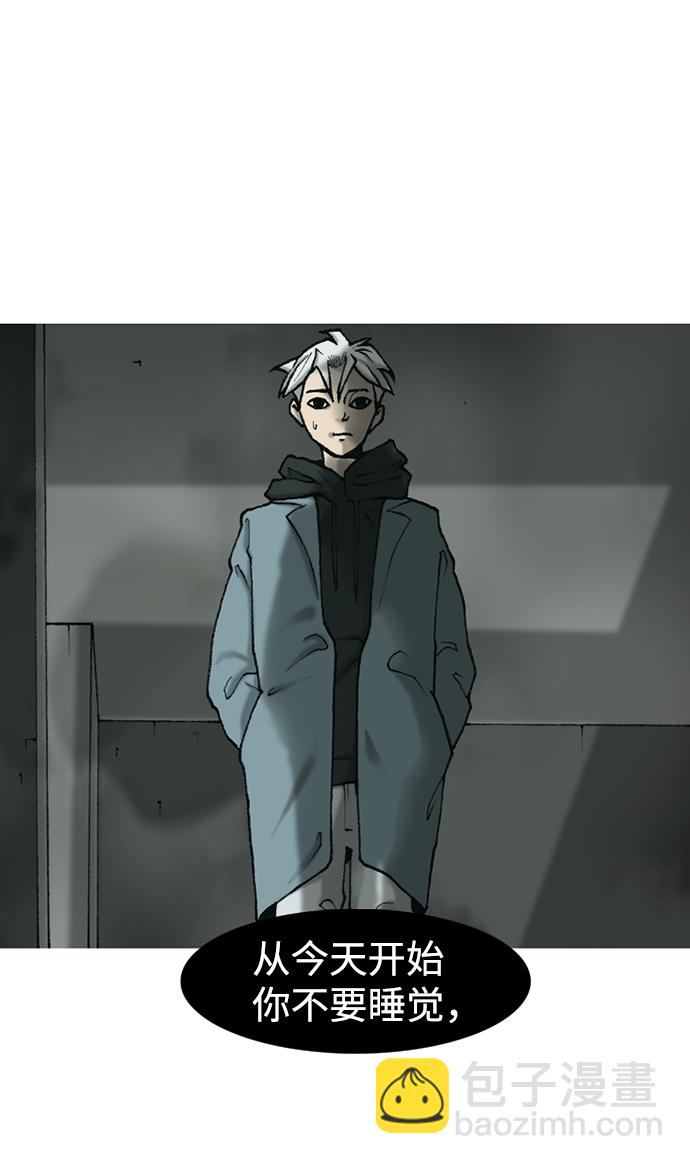 第16话61