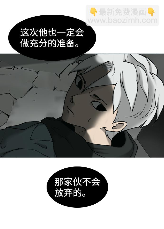 第16话63
