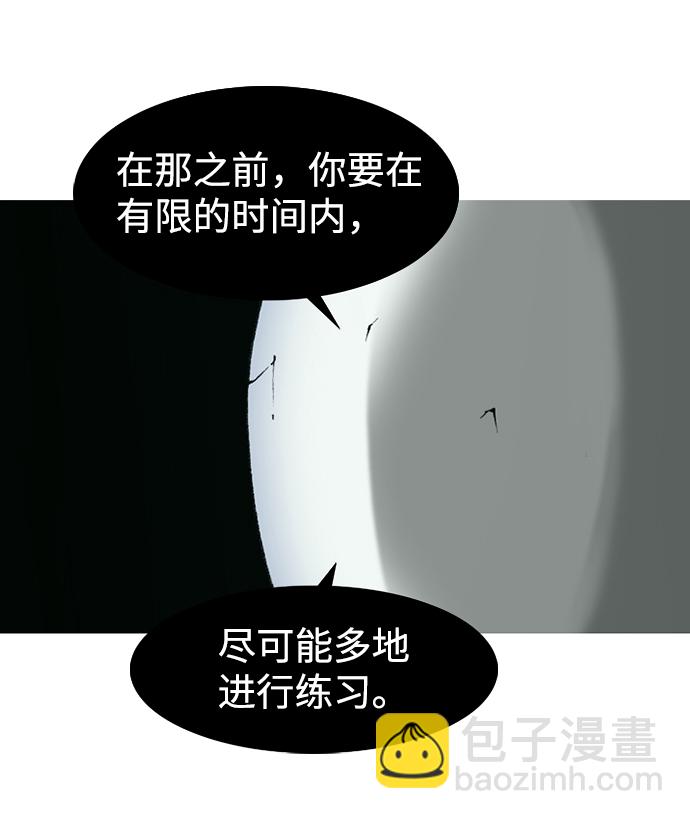 第16话64