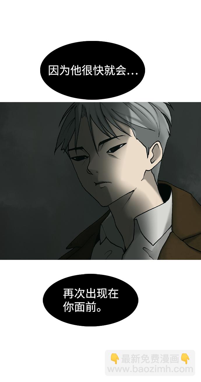 第16话65
