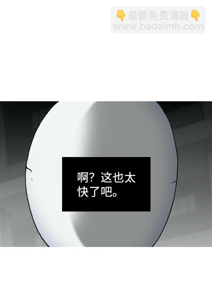 第16话67