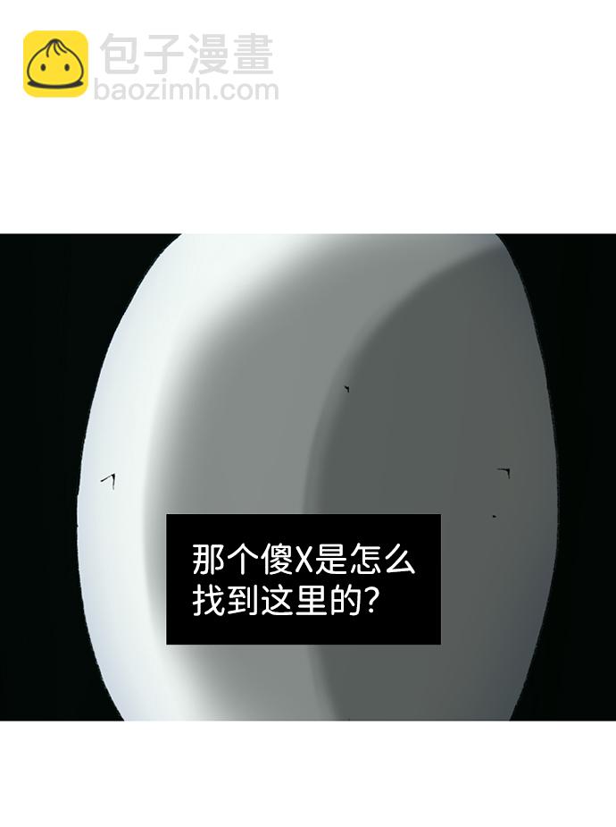 第16话68