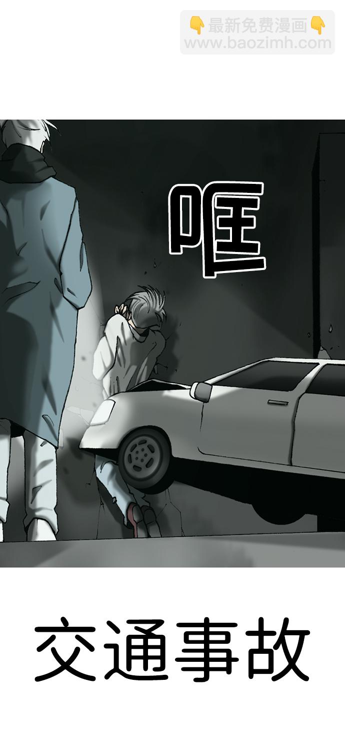 第16话75