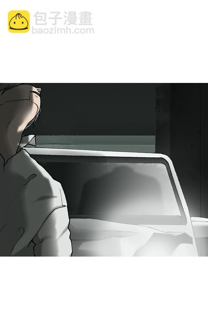 第16话77