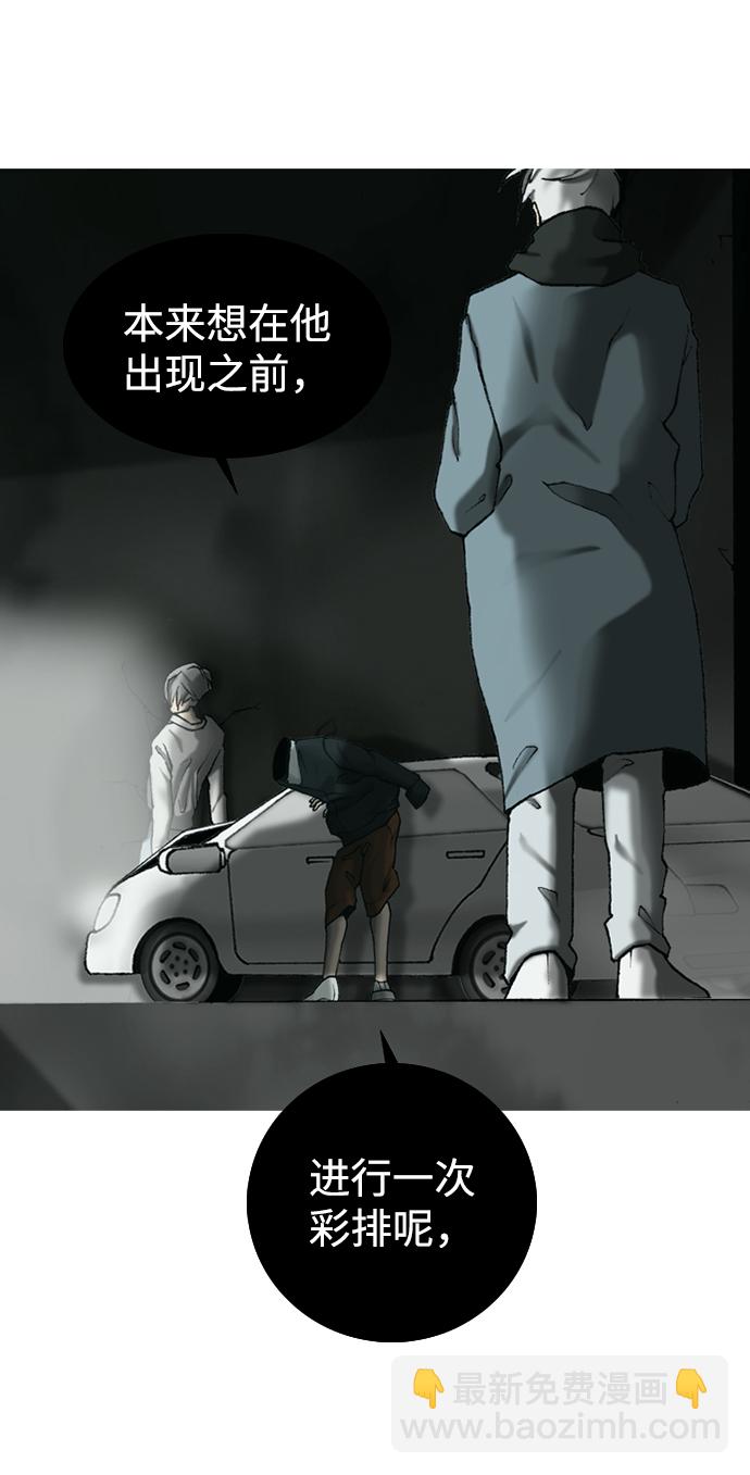 第16话83