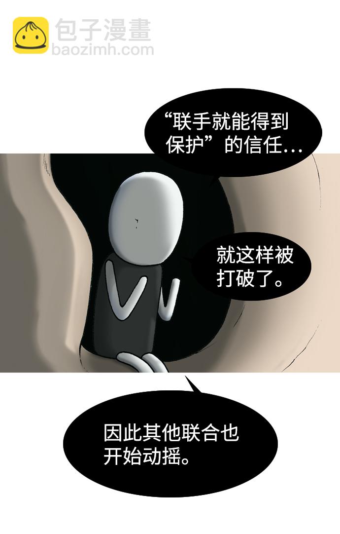 第16话9