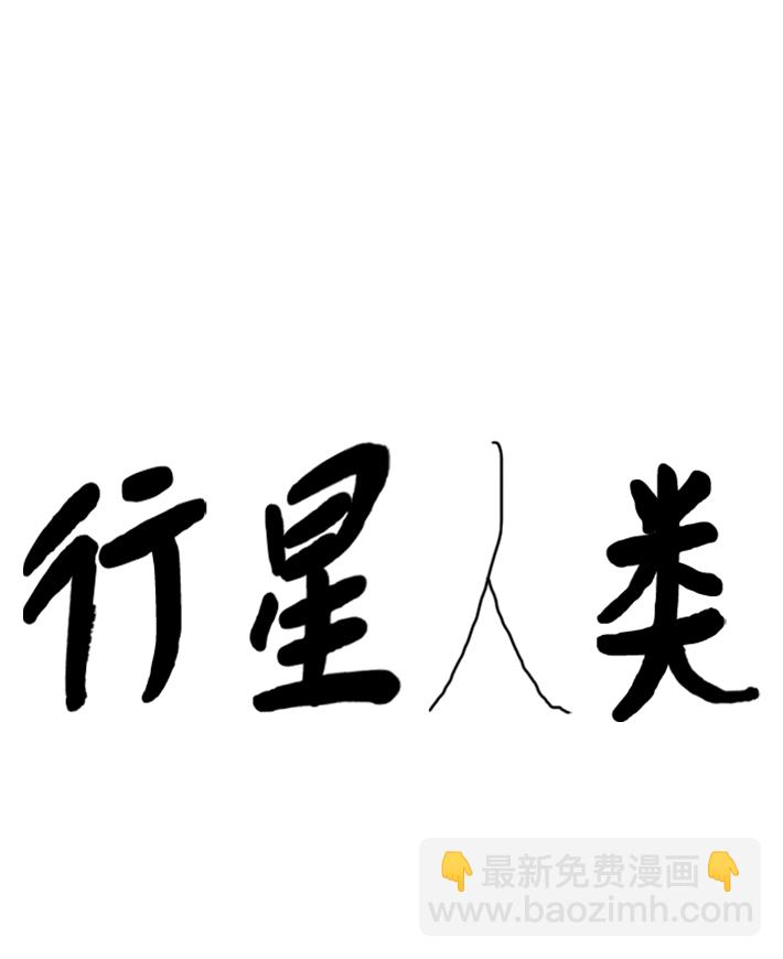 第17话1