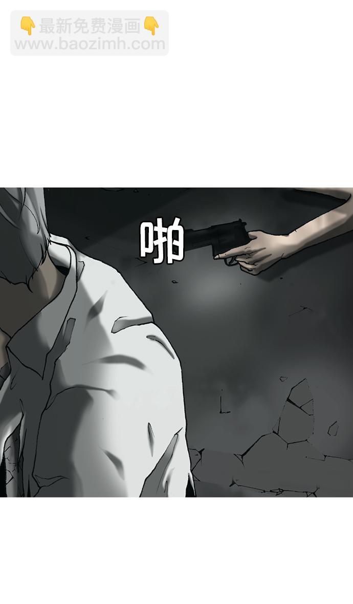 第17话106