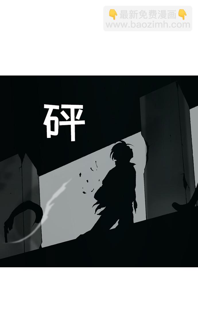 第17话107