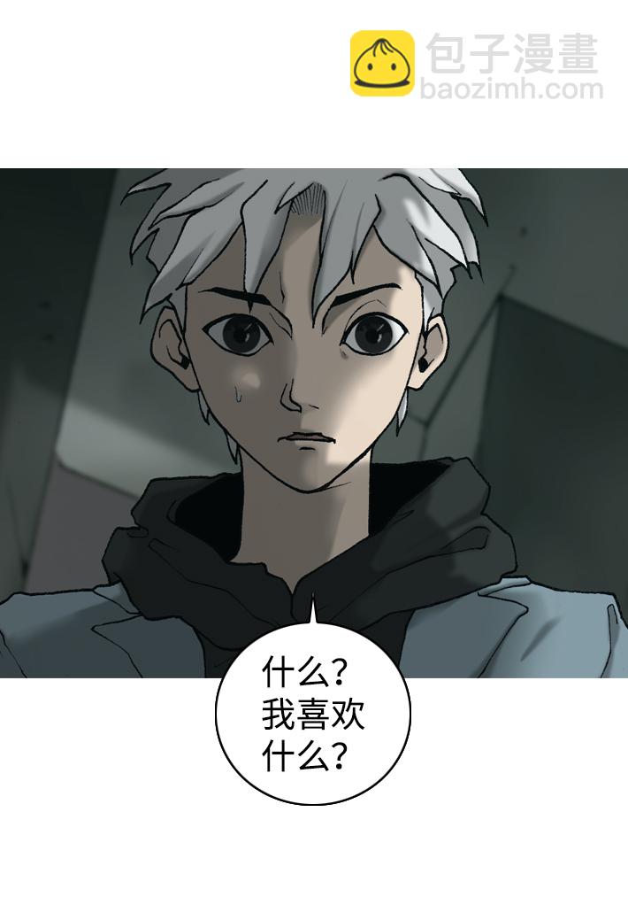 第17话13